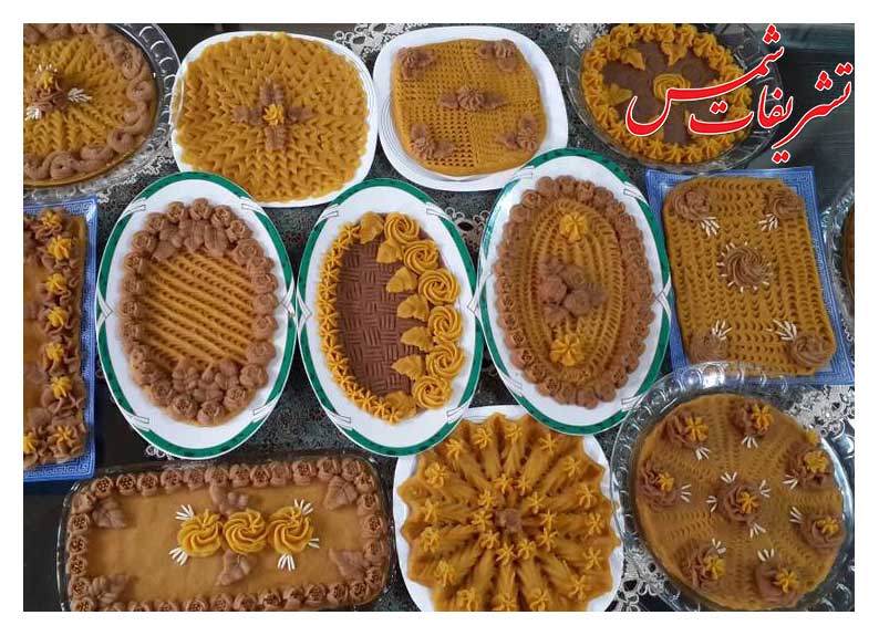 برگزاری مراسم ترحیم